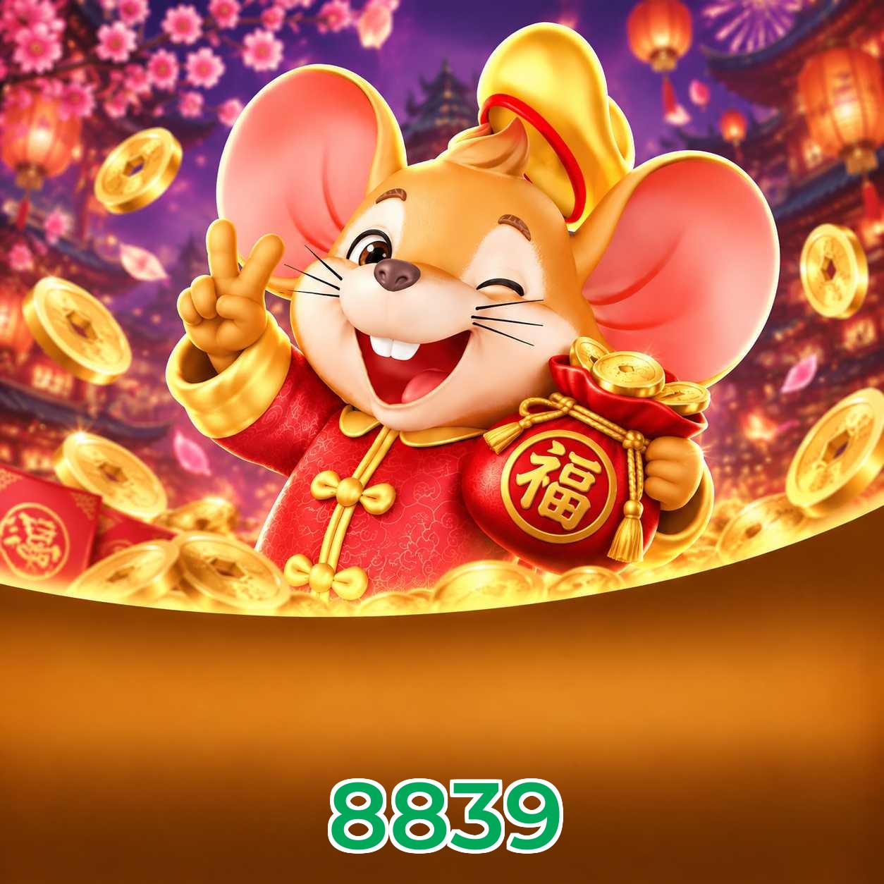 Página oficial da 8839 no Facebook com promoções e suporte